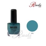 لاک ناخن کالیستا مدل Shine Tech شماره N92 حجم ۱۰ میلی لیتر