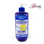 کرم پمپی واتر بمب دست، صورت و بدن کامان حاوی هیالورونیک اسید و کلاژن حجم ۵۰۰ میلی لیتر