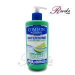 کرم پمپی واتر بمب دست، صورت و بدن کامان حاوی هیالورونیک اسید و ویتامین C حجم ۵۰۰ میلی لیتر