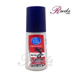 اسپری دئودورانت مدل ریشارژ اسکین واتر کامان ویژه آقایان حجم ۱۲۵ میلی لیتر