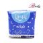 نوار بهداشتی بالدار مشبک بزرگ (L) پنبه ریز نازک ویژه شب بسته ۱۰ عددی