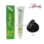 رنگ موی بدون آمونیاک و کراتینه نیو پرستیژ سری خاکستری- مشکی پر کلاغی- شماره 1.1 حجم ۱۰۰ میلی لیتر