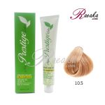 رنگ موی بدون آمونیاک و کراتینه نیو پرستیژ سری طلایی- بلوند طلایی خیلی خیلی روشن- شماره 10.5 حجم ۱۰۰ میلی لیتر