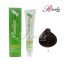 رنگ موی بدون آمونیاک و کراتینه نیو پرستیژ سری طبیعی- قهوه ای خیلی تیره- شماره 2 حجم ۱۰۰ میلی لیتر