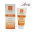 کرم ضد آفتاب بی رنگ SPF 30 مای حجم ۵۰ میل