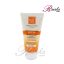 کرم ضد آفتاب بی رنگ SPF 30 مای حجم ۵۰ میلی لیتر