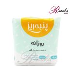 نوار بهداشتی بالدار مشبک بزرگ (L) پنبه ریز خیلی نازک ویژه روز بسته ۱۰ عددی