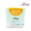 نوار بهداشتی بالدار مشبک بزرگ (L) پنبه ریز خیلی نازک ویژه روز بسته ۱۰ عددی
