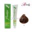 رنگ موی بدون آمونیاک و کراتینه نیو پرستیژ سری طبیعی- قهوه ای روشن- شماره 5 حجم ۱۰۰ میلی لیتر