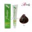 رنگ موی بدون آمونیاک و کراتینه نیو پرستیژ سری خاکستری- قهوه ای خاکستری روشن- شماره 5.1 حجم ۱۰۰ میلی لیتر