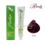 رنگ موی بدون آمونیاک و کراتینه نیو پرستیژ سری شرابی- شرابی خیلی متوسط- شماره 5.20 حجم ۱۰۰ میلی لیتر