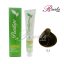 رنگ موی بدون آمونیاک و کراتینه نیو پرستیژ سری زیتونی- قهوه ای زیتونی روشن- شماره 5.3 حجم ۱۰۰ میلی لیتر