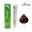 رنگ موی بدون آمونیاک و کراتینه نیو پرستیژ سری طلایی- قهوه ای طلایی روشن- شماره 5.5 حجم ۱۰۰ میلی لیتر