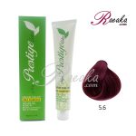 رنگ موی بدون آمونیاک و کراتینه نیو پرستیژ سری ماهاگونی- آلبالویی تیره- شماره 5.6 حجم ۱۰۰ میلی لیتر
