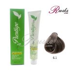 رنگ موی بدون آمونیاک و کراتینه نیو پرستیژ سری خاکستری- بلوند خاکستری تیره- شماره 6.1 حجم ۱۰۰ میلی لیتر