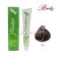 رنگ موی بدون آمونیاک و کراتینه نیو پرستیژ سری خاکستری- بلوند خاکستری تیره- شماره 6.1 حجم ۱۰۰ میلی لیتر