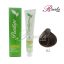 رنگ موی بدون آمونیاک و کراتینه نیو پرستیژ سری دودی- بلوند دودی تیره- شماره 6.2 حجم ۱۰۰ میلی لیتر
