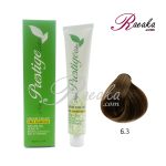 رنگ موی بدون آمونیاک و کراتینه نیو پرستیژ سری زیتونی- بلوند زیتونی تیره- شماره 6.3 حجم ۱۰۰ میلی لیتر