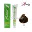 رنگ موی بدون آمونیاک و کراتینه نیو پرستیژ سری زیتونی- بلوند زیتونی تیره- شماره 6.3 حجم ۱۰۰ میلی لیتر