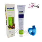 رنگ موی مارال سری رنگ های ترکیبی- آبی کلاسیک- شماره 101-7 حجم ۱۰۰ میلی لیتر