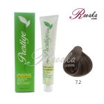 رنگ موی بدون آمونیاک و کراتینه نیو پرستیژ سری دودی- بلوند دودی متوسط- شماره 7.2 حجم ۱۰۰ میلی لیتر