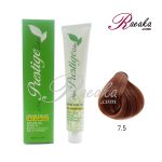 رنگ موی بدون آمونیاک و کراتینه نیو پرستیژ سری طلایی- بلوند طلایی متوسط- شماره 7.5 حجم ۱۰۰ میلی لیتر