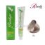 رنگ موی بدون آمونیاک و کراتینه نیو پرستیژ سری خاکستری- بلوند خاکستری روشن- شماره 8.1 حجم ۱۰۰ میلی لیتر