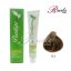 رنگ موی بدون آمونیاک و کراتینه نیو پرستیژ سری زیتونی- بلوند زیتونی روشن- شماره 8.3 حجم ۱۰۰ میلی لیتر