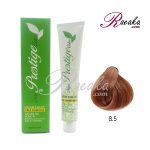 رنگ موی بدون آمونیاک و کراتینه نیو پرستیژ سری طلایی- بلوند طلایی- شماره 8.5 حجم ۱۰۰ میلی لیتر