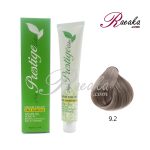 رنگ موی بدون آمونیاک و کراتینه نیو پرستیژ سری دودی- بلوند دودی خیلی روشن- شماره 9.2 حجم ۱۰۰ میلی لیتر
