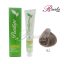 رنگ موی بدون آمونیاک و کراتینه نیو پرستیژ سری دودی- بلوند دودی خیلی روشن- شماره 9.2 حجم ۱۰۰ میلی لیتر
