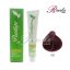 رنگ موی بدون آمونیاک و کراتینه نیو پرستیژ سری ترکیبی- قهوه ای فررا- شماره P9 حجم ۱۰۰ میلی لیتر