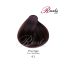 رنگ موی بدون آمونیاک و کراتینه نیو پرستیژ سری خاکستری- قهوه ای خاکستری- شماره 4.1 حجم ۱۰۰ میل