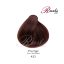 رنگ موی بدون آمونیاک و کراتینه نیو پرستیژ سری شکلاتی- قهوه ای کاکائویی تیره- شماره 4.53 حجم ۱۰۰ میل