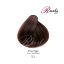 رنگ موی بدون آمونیاک و کراتینه نیو پرستیژ سری خاکستری- قهوه ای خاکستری روشن- شماره 5.1 حجم ۱۰۰ میل
