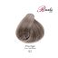 رنگ موی بدون آمونیاک و کراتینه نیو پرستیژ سری دودی- بلوند دودی خیلی روشن- شماره 9.2 حجم ۱۰۰ میل