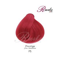 رنگ موی بدون آمونیاک و کراتینه نیو پرستیژ سری ترکیبی- قرمز پاییزی- شماره P5 حجم ۱۰۰ میل