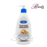 لوسیون بدن و مرطوب کننده پمپی کامان حاوی عصاره نارگیل، بادام کوهی و عسل مناسب پوست خشک و حساس حجم 510 میلی لیتر