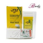 موم خشابی پروین با عصاره آلوئه ورا وزن خالص 150 گرم