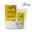 موم خشابی پروین با عصاره آلوئه ورا وزن خالص 150 گرم