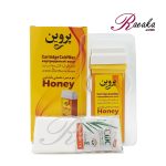 موم خشابی پروین با عصاره عسل وزن خالص 150 گرم