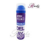 اسپری تأخیری دابل دیلی کدکس حجم 65 میلی لیتر