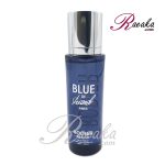ادو پرفیوم رودیر رایحه Blue De Shanel ویژه آقایان حجم 30 میلی لیتر