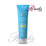 کرم ضد آفتاب رنگی +SPF60 سینره بژ روشن حجم ۵۰ میلی لیتر