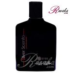 ادو پرفیوم بای لندو رایحه Silver Scento ویژه آقایان حجم ۱۰۰ میلی لیتر