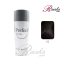 پودر پرپشت کننده مو پرفکت کد 02 - مشکی (Black) وزن خالص 50 گرم