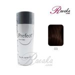 پودر پرپشت کننده مو پرفکت کد 03 - قهوه ای تیره (Dark Brown) وزن خالص 25 گرم