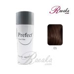 پودر پرپشت کننده مو پرفکت کد 05 - قهوه ای متوسط (Medium Brown) وزن خالص 50 گرم