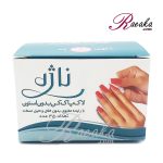 لاک پاک کن کاسه ای ناژه بدون استون، الکل و اتیل استات بسته ۴۵ عددی