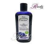 شامپو ضد زردی دیپ سنس مناسب موهای بلوند، سفید و خاکستری حجم ۲۰۰ میلی لیتر